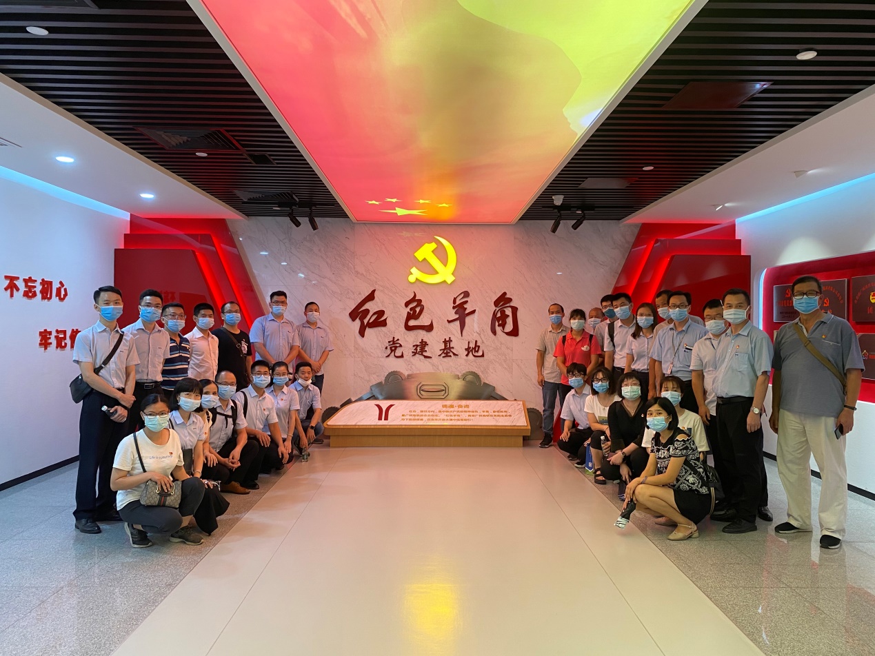 黨員參觀廣州地鐵“紅色羊角”基地